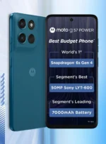 MOTOROLA g57 power 5G Snapdragon (Pantone Corsair, 128 GB) (8 GB RAM)